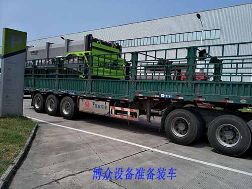 長(zhǎng)沙博眾物流有限公司,轎車(chē)托運(yùn),整車(chē)運(yùn)輸,零擔(dān)運(yùn)輸,企業(yè)物流外包