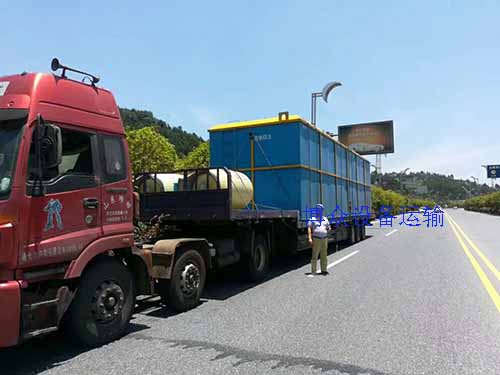 長(zhǎng)沙博眾物流有限公司,轎車托運(yùn),整車運(yùn)輸,零擔(dān)運(yùn)輸,企業(yè)物流外包